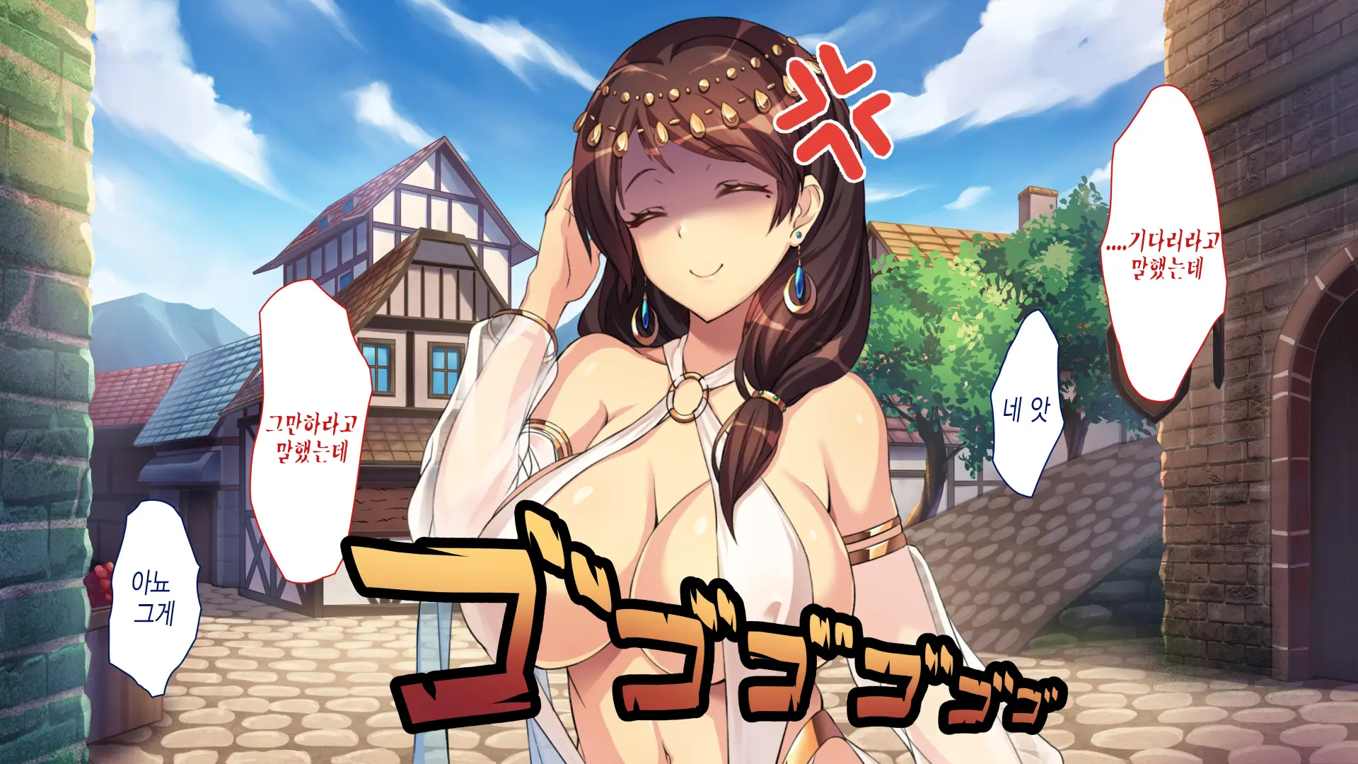 ~Odoriko Shoukan~ Doutei No Ore Ga Odoriko No Onee-San Ni Gachi Koi Shite Shimatta Hanashi (Jou) | 무희창관 동정인 내가 무희 누나를 진심으로 사랑하게 된 이야기